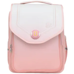 کوله پشتی نشنال جئوگرافیک مدل N26003 SCHOOL