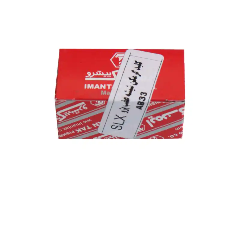 کلید گرمکن شیشه عقب ایمن تک کد 263 مناسب برای پژو 405 SLX