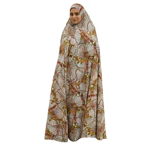چادر نماز حجاب فاطمی مدل زنجیره ای سوپر سافت گیاهی کد  sepi 1008 