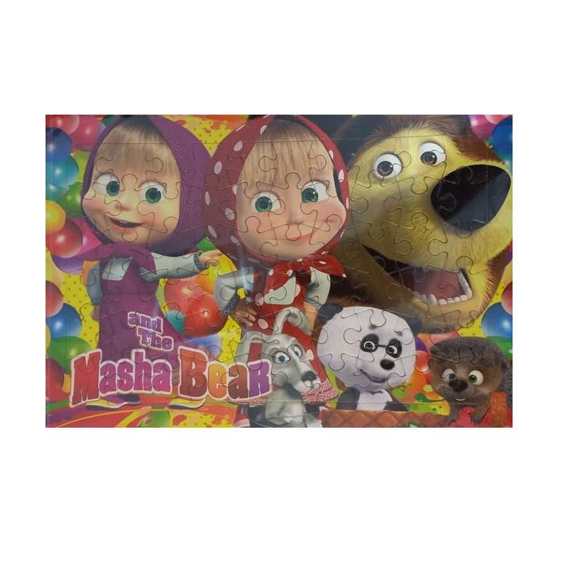 پازل 60 تکه مدل ماشا 