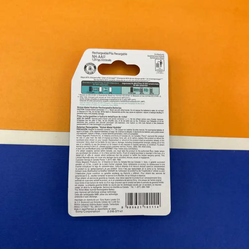 باتری قلمی قابل شارژ سونی مدل NH-AA HR15/51 بسته 2 عددی