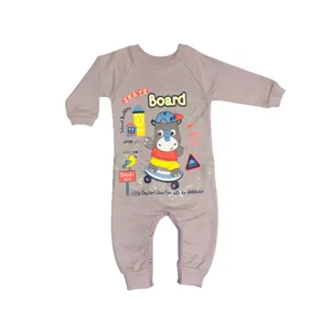 سرهمی نوزادی مدل بوارد رنگ طوسی