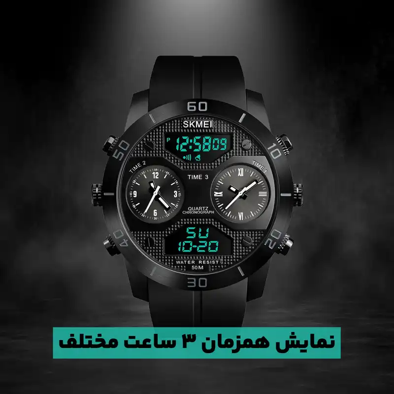 ساعت مچی دیجیتال اسکمی مدل S-1355