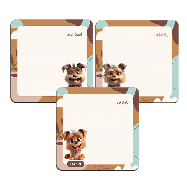 تخته وایت برد لاژید مدل برنامه ریزی سایز 9X9 سانتی متر مجموعه 3 عددی