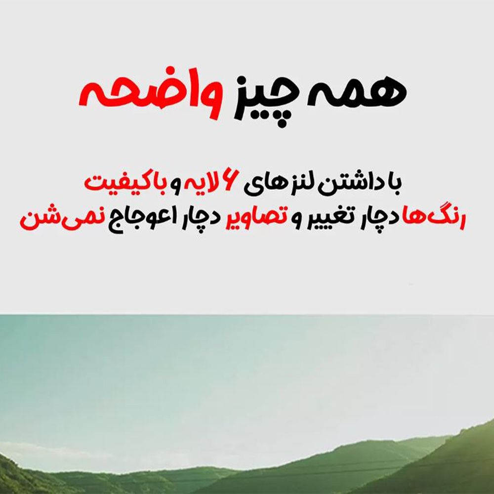 عینک آفتابی خلبانی (Aviator) میجیا مدل MI POLARIZED NAVIGATOR GRAY -  - 9