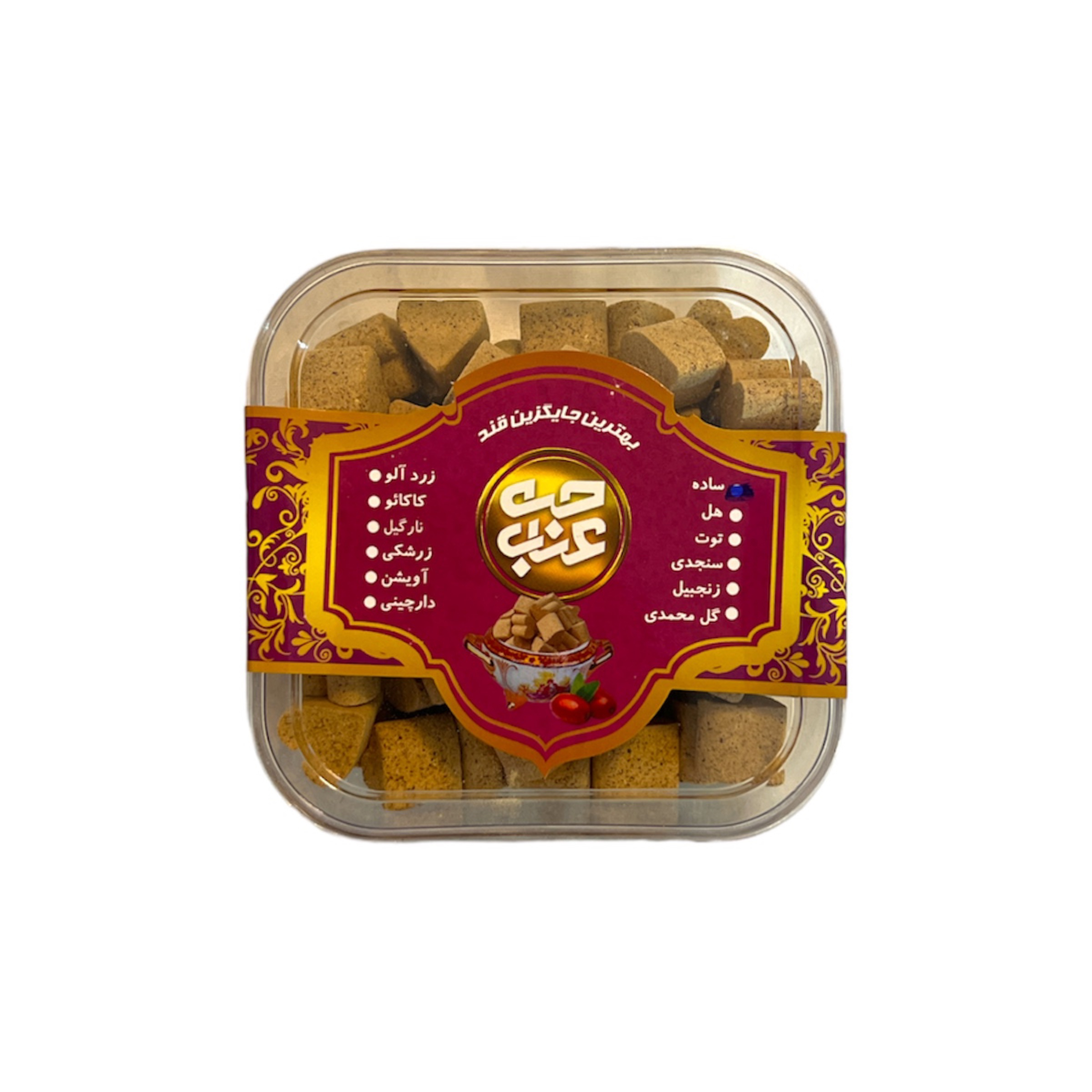 حبه عناب خشک - 150 گرم