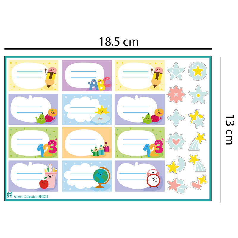 برچسب میو استیکر مدل نام و نام خانوادگی کد SHC12