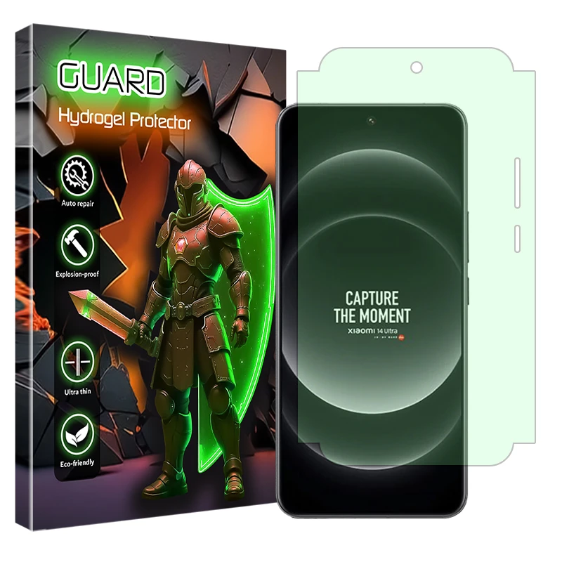 محافظ صفحه نمایش گرین لایت گارد مدل Eye Care مناسب برای گوشی موبایل شیائومی 14 Ultra