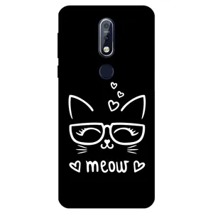 Megafone 7700 Cover For Nokia 7.1