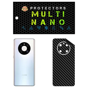 MULTI NANO X-F1C Back Skin For Huawei Mate 40