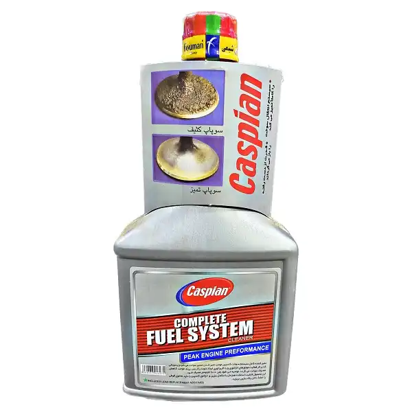 تمیز کننده کامل سیستم سوخت خودرو کاسپین مدل FUEL SYSTEM حجم 400 میلی لیتر