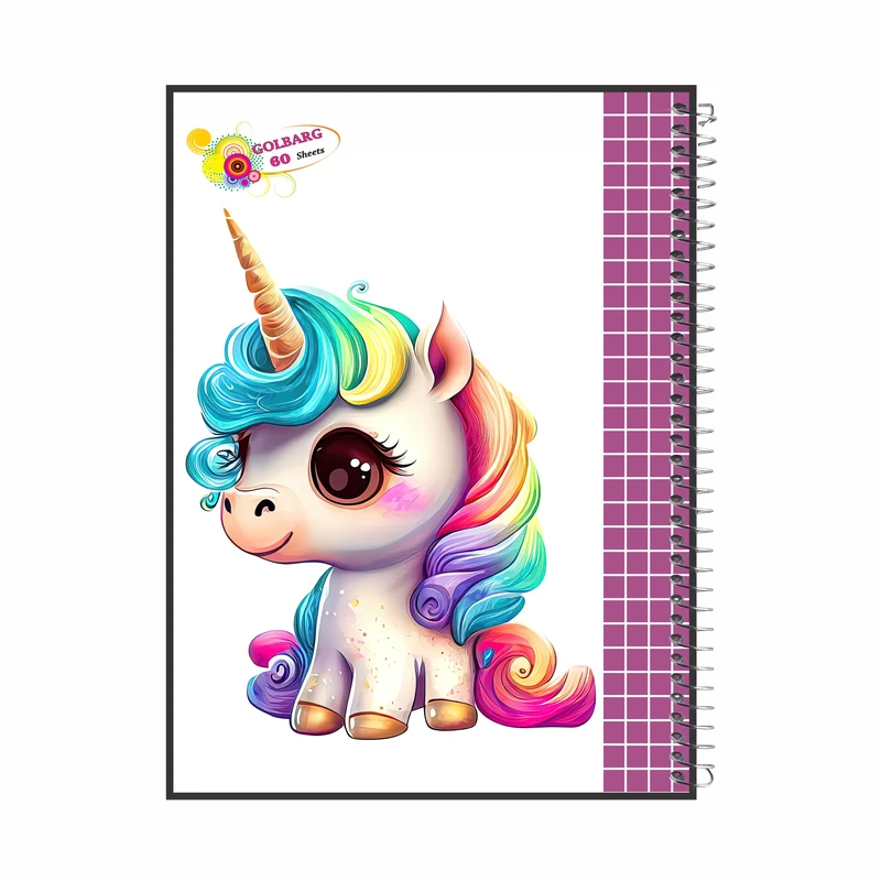 دفتر شطرنجی 60 برگ گلبرگ مدل یونیکورن کد 1282