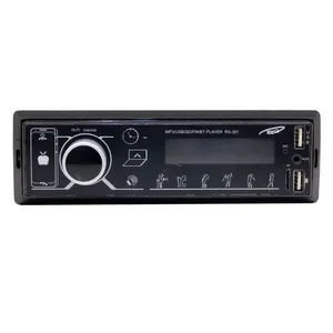 پخش کننده خودرو آر ایکس مدل COLOR CHANGING MP3 PLAYER CAR STEREO