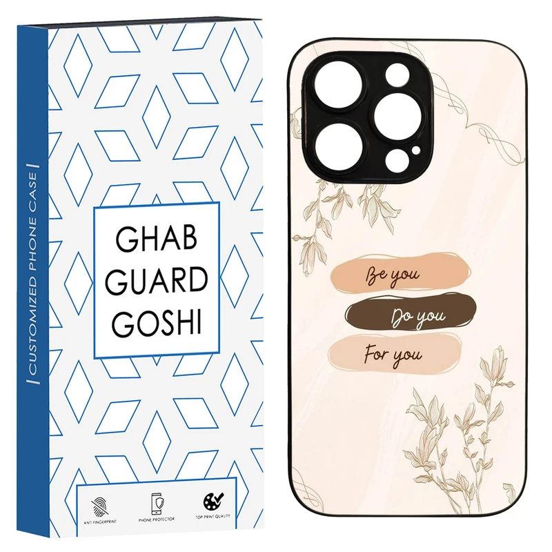 کاور قاب گارد گوشی طرح ساده کد TPU-300 مناسب برای گوشی موبایل اپل Iphone 13 PRO