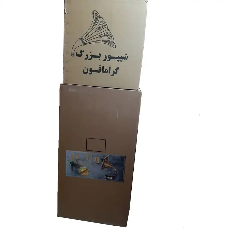 گرامافون والتر مدل 658/Plus5