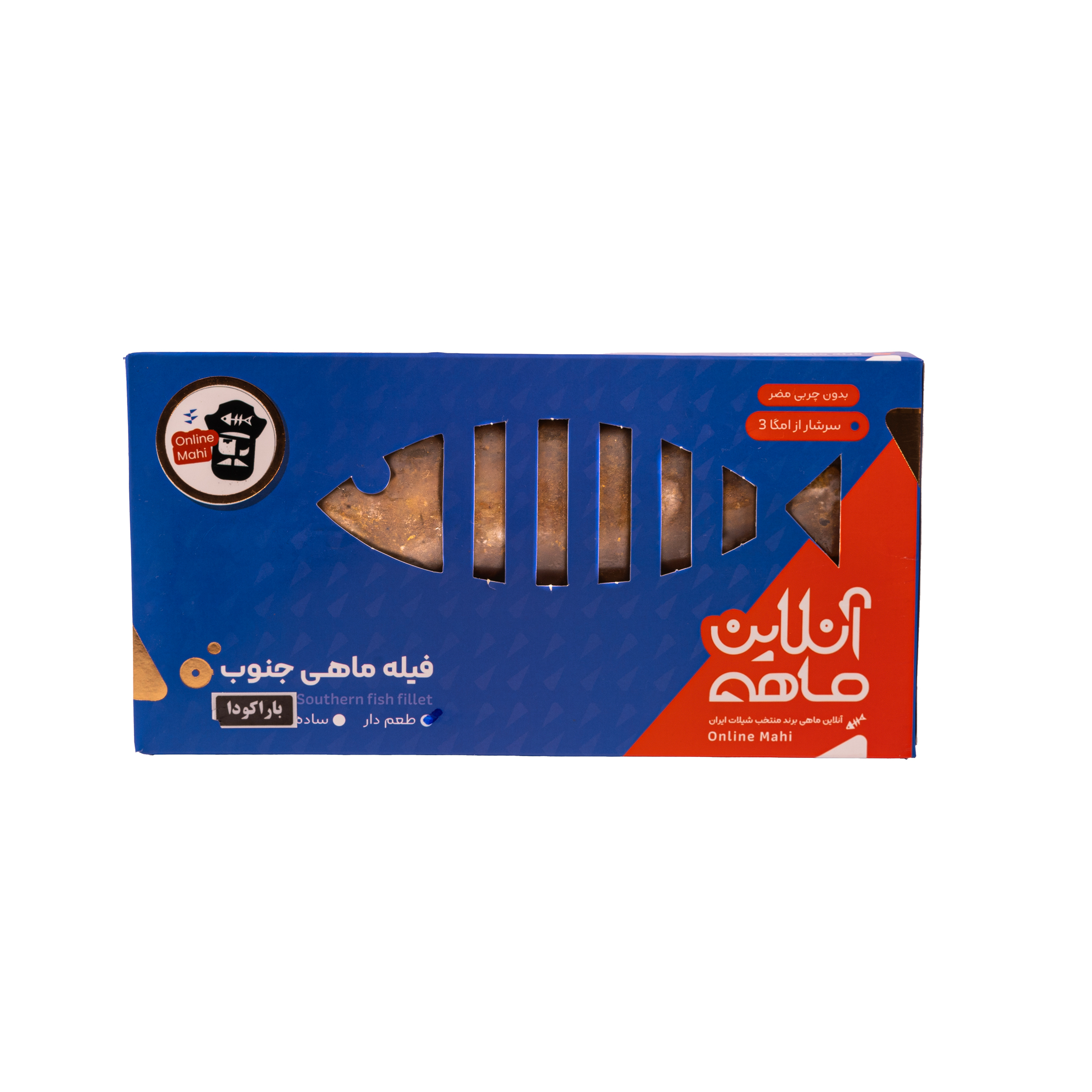 فیله طعم دار منجمد ماهی باراکودا کوتر آنلاین ماهی - 350 گرم