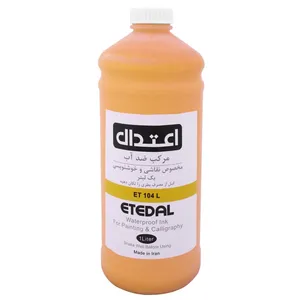 مرکب اعتدال کد ET 104 L