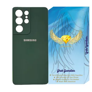 Guardian frame cover, all silicone model, suitable for Samsung Galaxy S21 Ultra mobile phone