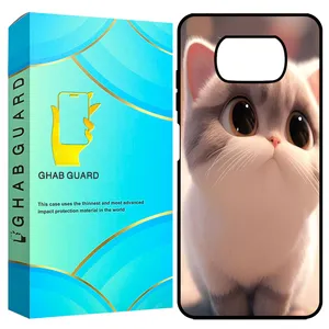 Ghab Guard  GCHPX3  Cover For Xiaomi Poco X3 / X3 Pro