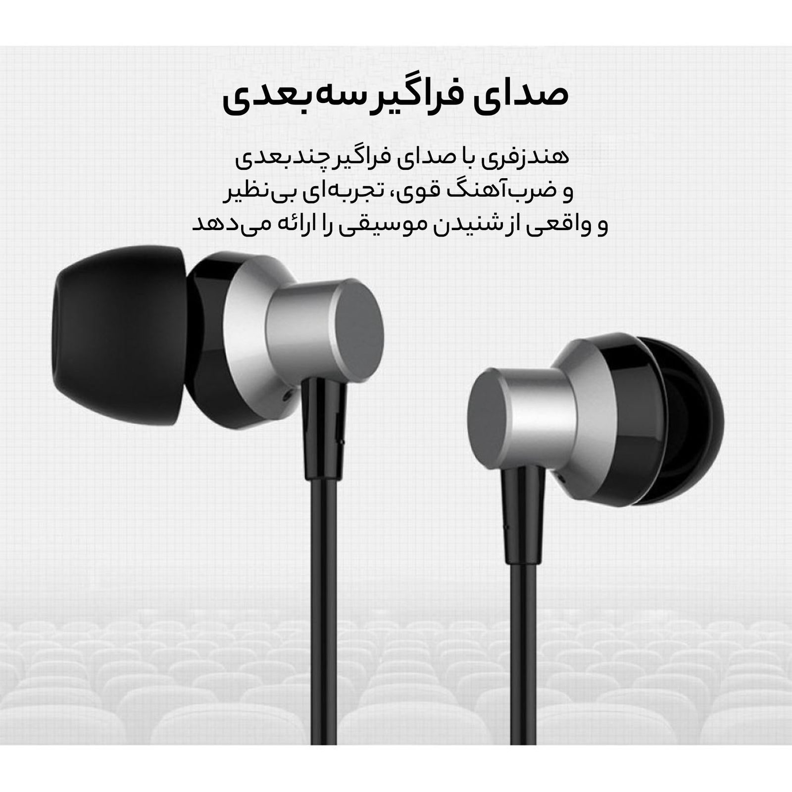 هندزفری ریمکس مدل NEW RM-512 -  - 5