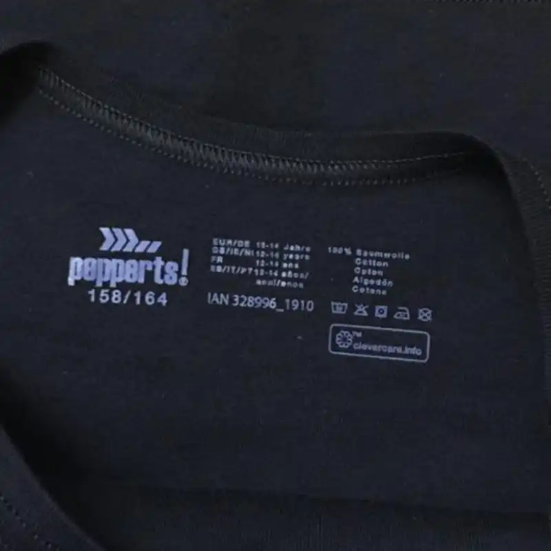 زیرپوش پسرانه پیپرتس مدل Ft31 مجموعه 2 عددي