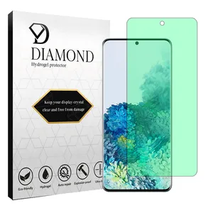 Diamond Tough model Green light screen protector suitable for Samsung Galaxy S20 Plus mobile phone