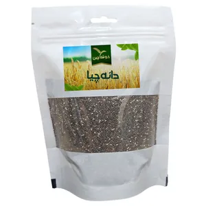   دانه چیا خوشه چین - 250 گرم