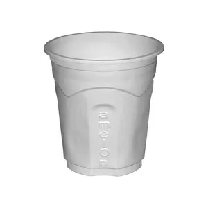 لیوان یکبار مصرف آملون مدل 200cc گیاهی بسته 40 عددی