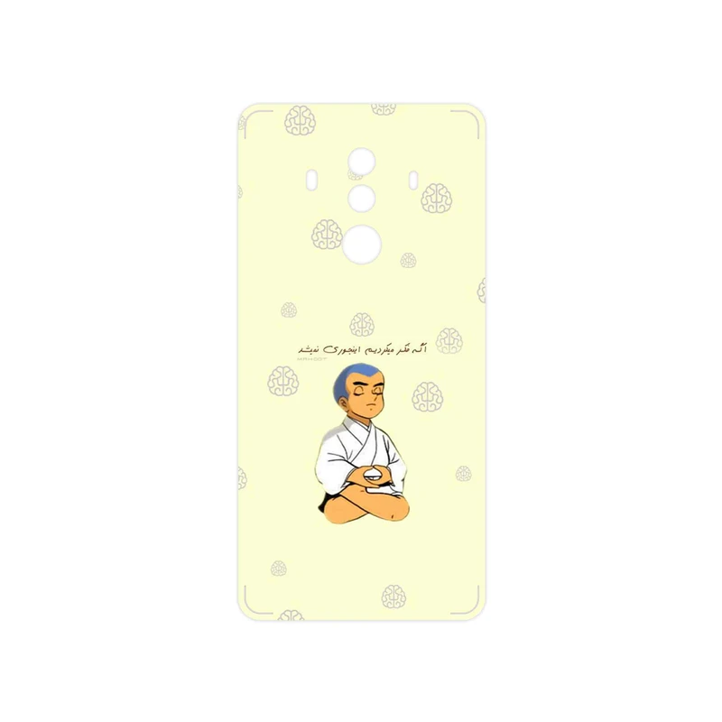 برچسب پوششی ماهوت مدل Ikkyu-san مناسب برای گوشی موبایل هوآوی Mate 10 Pro