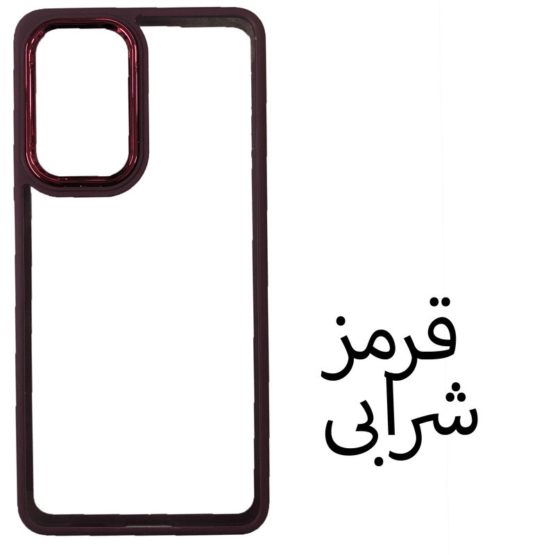 کاور مدل N-SKIN مناسب برای گوشی موبایل شیائومی Redmi Note 11 / Note 11s / Note 12s