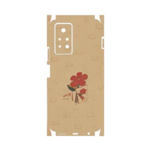 MAHOOT Persian book Nostalgia-FullSkin Cover Sticker for Infinix Note 11 Pro