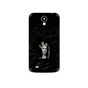 MAHOOT Khosrow Shakibaei Cover Sticker for Samsung Galaxy Mega 6.3 I9200