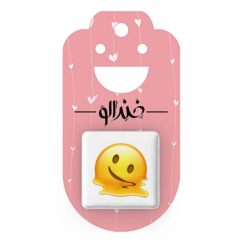 مگنت خندالو مدل ایموجی کد 24692