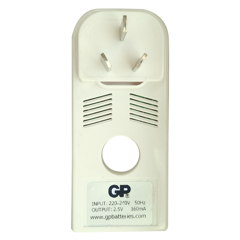 شارژر باتری جی پی مدل GP-160