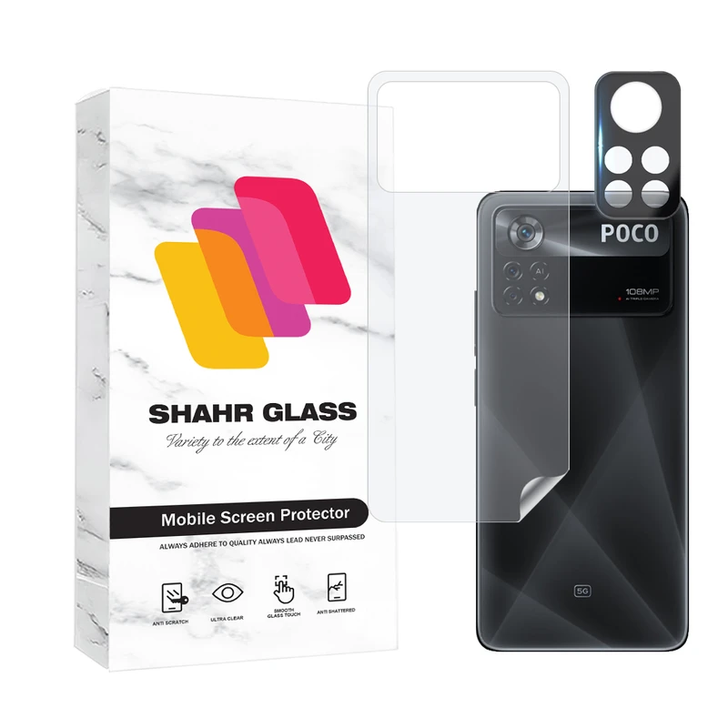 محافظ پشت گوشی شهر گلس مدل MTBFULS مناسب برای گوشی موبایل شیائومی Poco X4 Pro 5G به همراه محافظ لنز