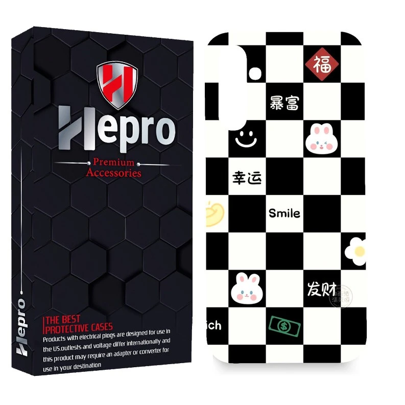 کاور هپرو مدل MC مناسب برای گوشی موبایل سامسونگ GALAXY A15