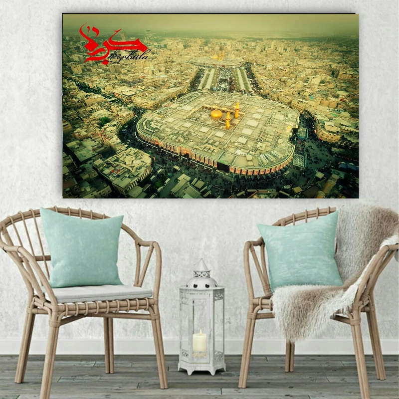 تابلو بوم مدل کربلا کد AR121