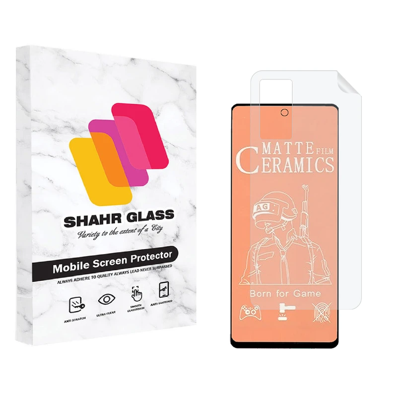 محافظ صفحه نمایش مات شهر گلس مدل 2CMN مناسب برای گوشی موبایل شیائومی Redmi Note 11 Pro 4G به همراه محافظ پشت گوشی