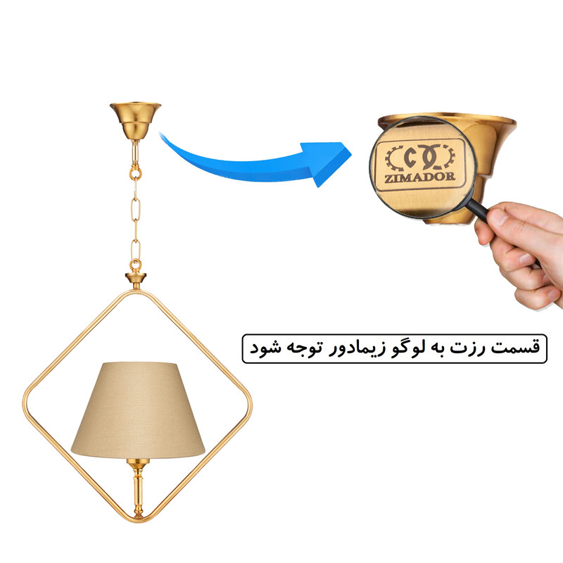 چراغ آویز زیمادر مدل دیاموند کد ZD-09