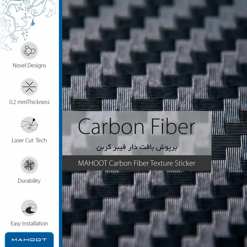 برچسب پوششی ماهوت مدل Carbon-Fiber مناسب برای گوشی موبایل نوکیا G10