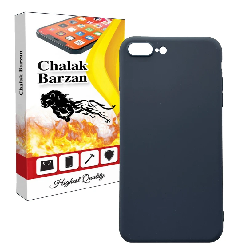کاور چالاک برزن مدل MSAD-04 مناسب برای گوشی موبایل اپل Iphone 7 Plus / 8 Plus