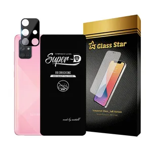  Glass Star SUPLNFUGS Screen Protector With Camera Lens Protector For Samsung Galaxy A71 4G / A71 5G 