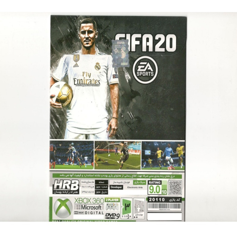 بازی fifa 20 مخصوص xbox 360