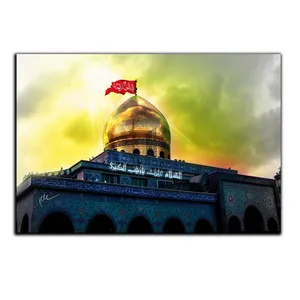 تابلو شاسی بکلیت طرح حرم مطهر مدل SH-8333