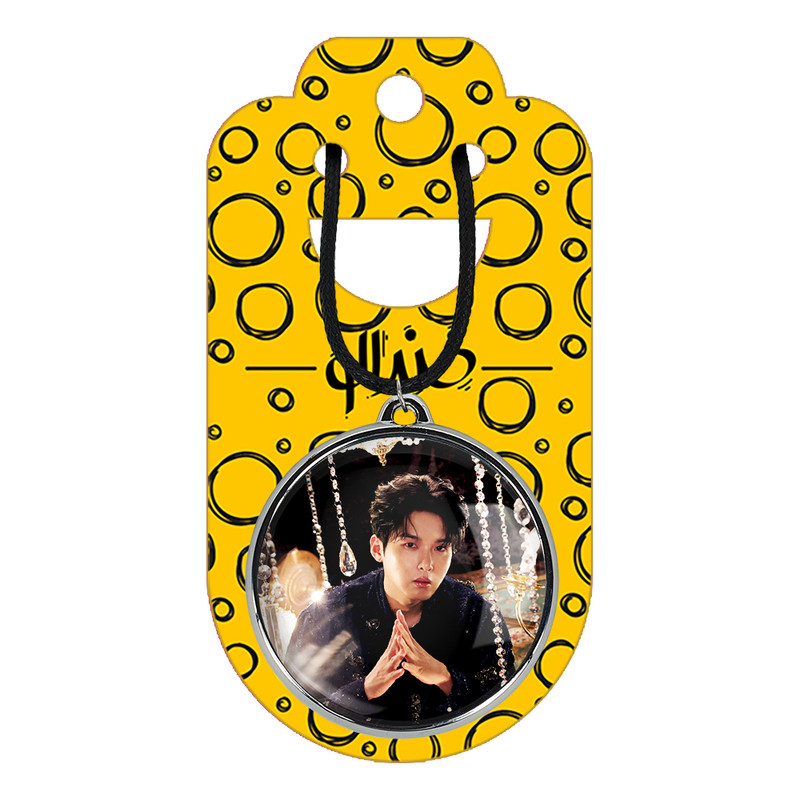 گردنبند خندالو مدل ریووک گروه سوپر جونیور Super Junior کد 2140121404