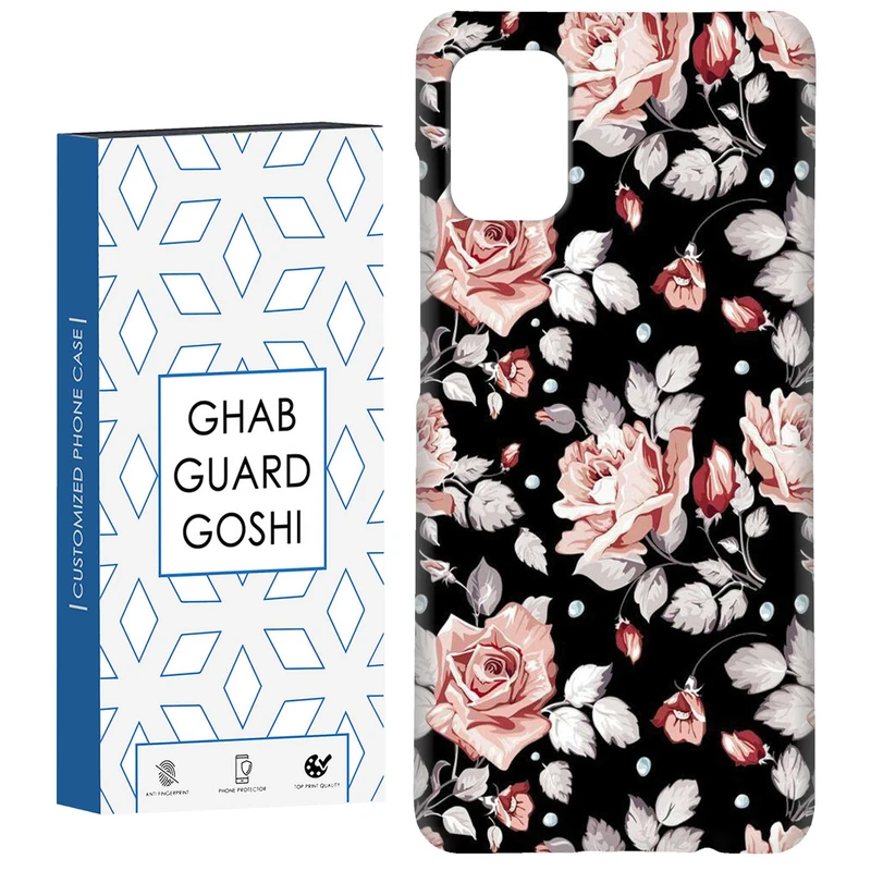 کاور قاب گارد گوشی طرح گلبرگ کد Dimo-762 مناسب برای گوشی موبایل سامسونگ Galaxy A71