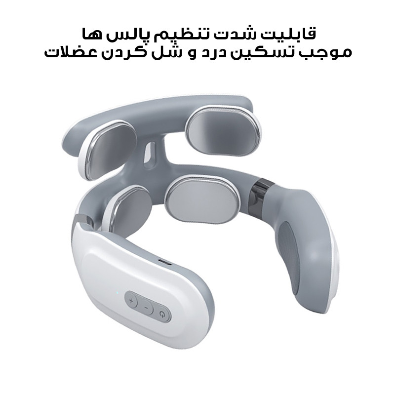 ماساژور گردن مدل JT008-EMS