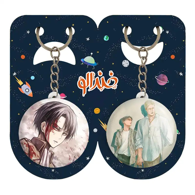 جاکلیدی خندالو مدل لیوای انیمه اتک آن تایتان کد 1862418618 مجموعه 2 عددی