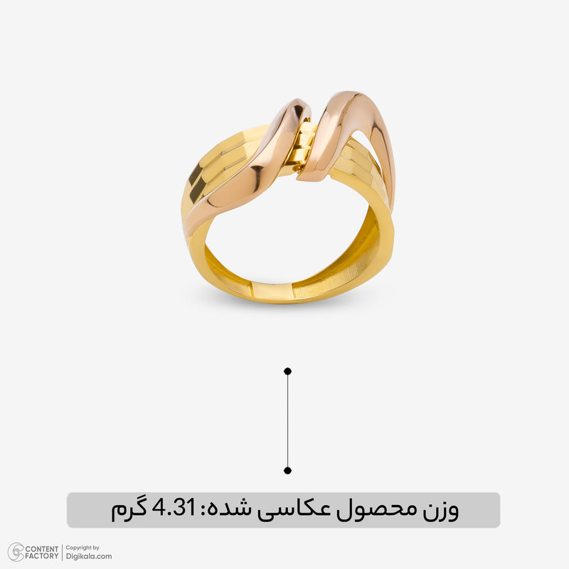 انگشتر طلا 18 عیار زنانه مایا ماهک مدل MR1571  - 5