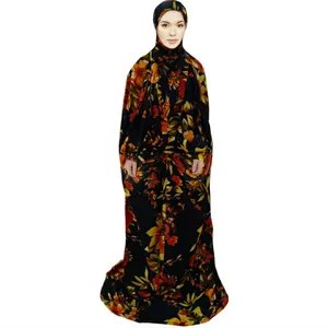 چادر نماز کد w531112